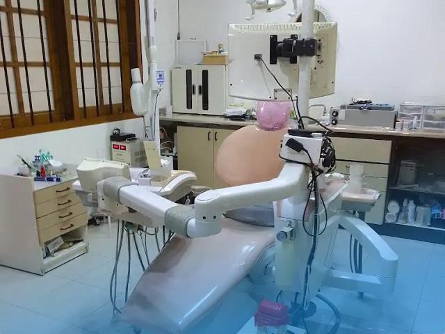 klinik gigi bogor